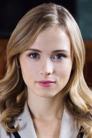 Photo of Anna Koshmal