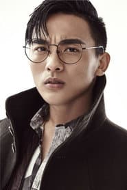 Photo of Chu Han