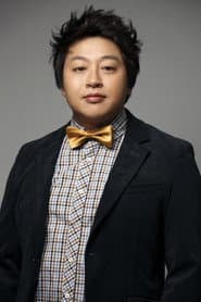 Photo of Heo June