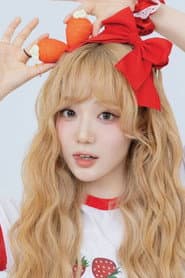 Photo of Yoon Seo-yeon