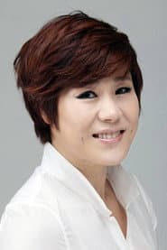 Photo of Shin Hyo-bum