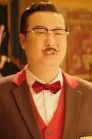 Photo of Wang Zan