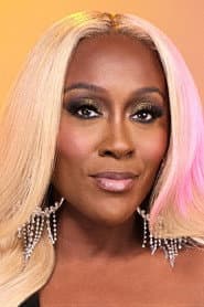 Photo of Cheryl 'Coko' Gamble