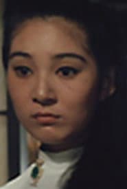 Photo of Tamami Natsu