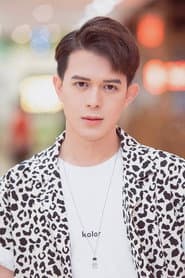 Photo of Quang Anh