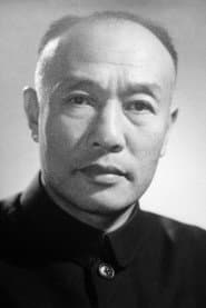 Photo of Cui Wei
