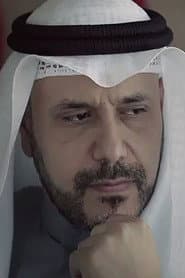 Photo of Nezar Al-Qandi