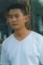 Photo of Tian Shaojun