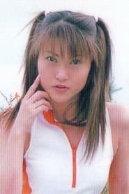 Photo of Yoko Kashiwakura