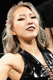 Photo of Erina Yamanaka