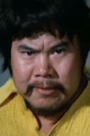 Photo of Fan Mei-Sheng