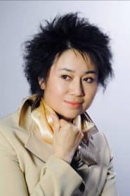 Photo of Wei Liping