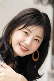 Photo of Yumiko Takino