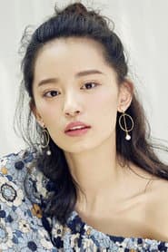Photo of Wang Zhen