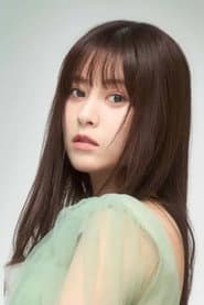 Photo of Keiko