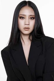 Photo of Nada