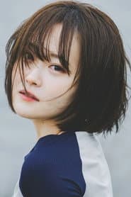 Photo of Serina Hasegawa