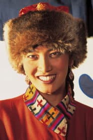 Photo of Lhakpa Tsamchoe