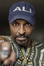 Photo of Muhammad Ali Jr.