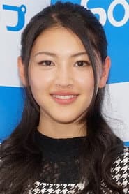 Photo of Ayuri Konno