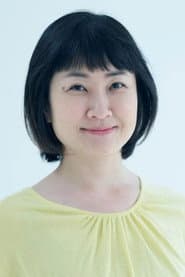 Photo of Tsubaki Nekoze