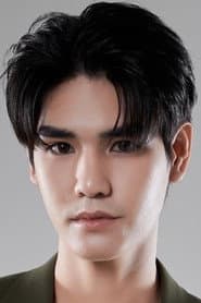 Photo of Thanat Wanattapong