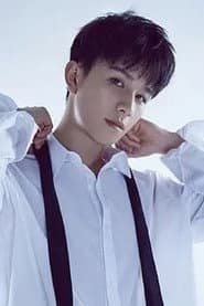 Photo of Qi Peixin