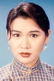 Photo of Ga-Bo Tsui