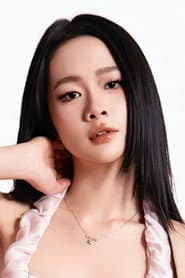 Photo of Kiều Diễm