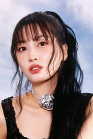 Photo of MOMO
