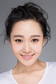 Photo of Rui Hu