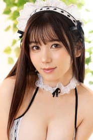 Photo of Itsukaichi Mei