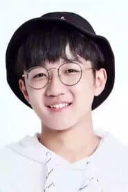 Photo of Zhong Yi Xuan