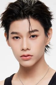 Photo of Natchanon Supravorawong