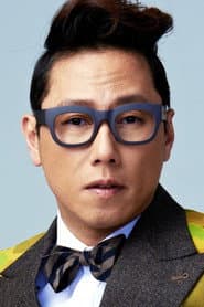 Photo of Yoon Jong-shin