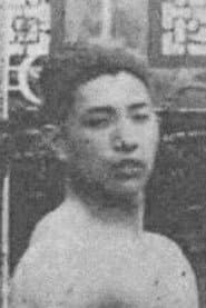 Photo of Ruilong Cha