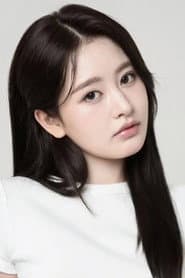 Photo of Ryu Hanbi