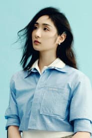 Photo of 王芊懿
