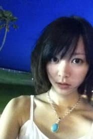 Photo of Kaya Hioki