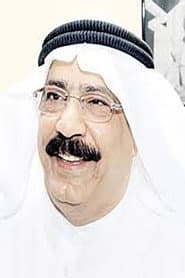 Photo of Fuad Al-Shatti