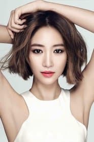 Photo of Go Joon-hee