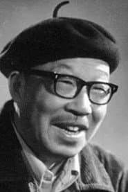 Photo of Zhang Yan
