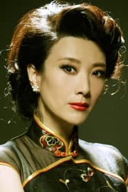 Photo of Jing Wang