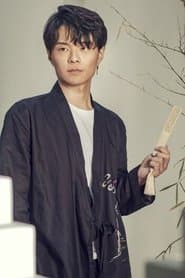 Photo of Sun Lulu