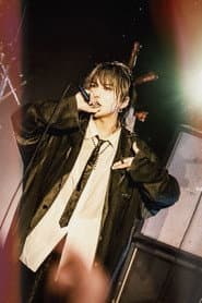 Photo of Kyosuke Suga