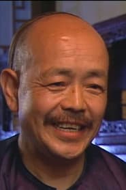 Photo of Wei Yingming