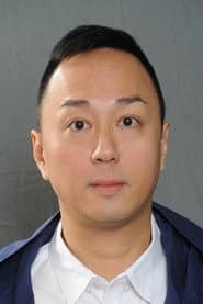 Photo of Sunny Tai Yiu-Ming