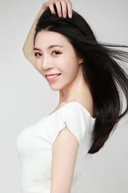 Photo of He Yuanyuan