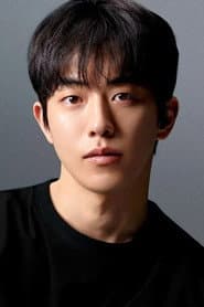 Photo of Nam Joo-hyuk