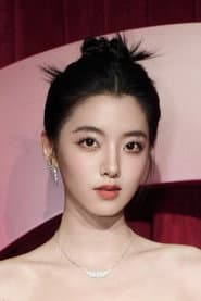 Photo of He Ziyi